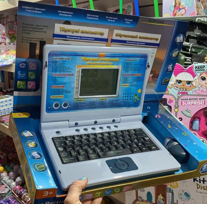 Детский Игрушечный Ноутбук Купить